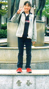 在りし日の綾香（小６　11歳）