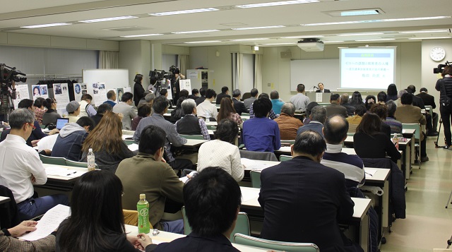 北海道フォーラムの様子