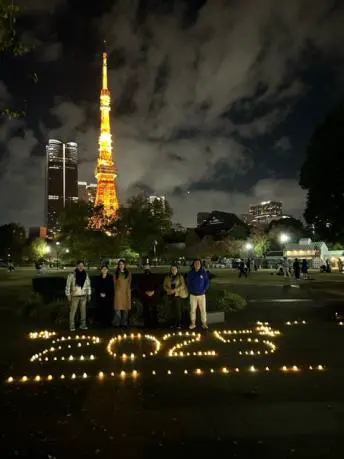 東京「World Day キャンドル集会」の写真